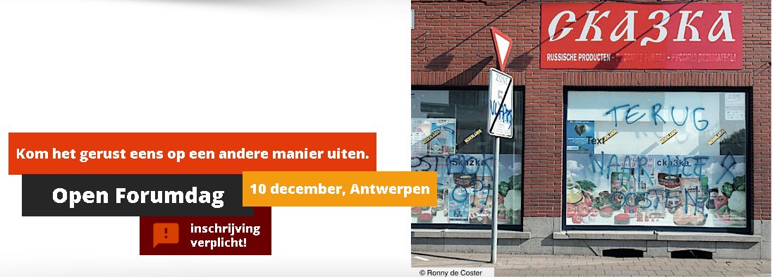 openforumdag's tweet photo. OPEN FORUMDAG 2016 is een FEIT! Allen welkom op zat 10.12, @deSingel. Inschrijvingen via https://t.co/G5DAsjrNLr #OFD2016 #superdiversiteit https://t.co/ZHUhcSKF5w