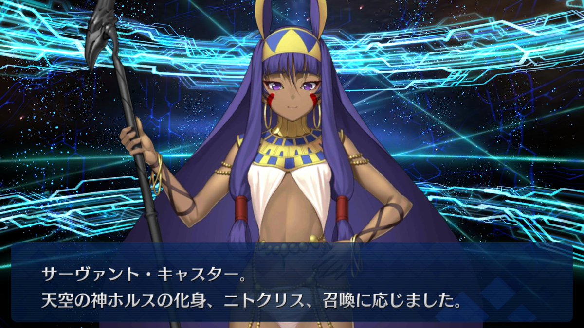 石井久雄 ひさちゅう あらいらっしゃい 6章から ご無沙汰じゃないっすか