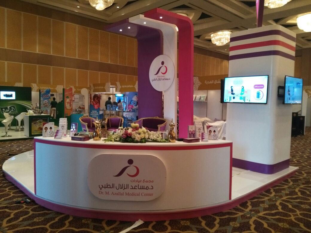 schoolexposa's tweet photo. اليوم الأول لـ #معرض_ومكس العاشر ✨
المعرض النسائي الأشمل لكل متطلبات المرأة 
بفندق #الفورسيزون - #الرياض
والذي يستمر لأربعة أيام ✨
#ومكس https://t.co/Gmxtw3d7Hu