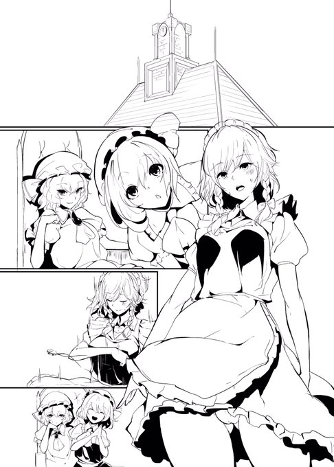 ボツ原稿( ;  ; ) 