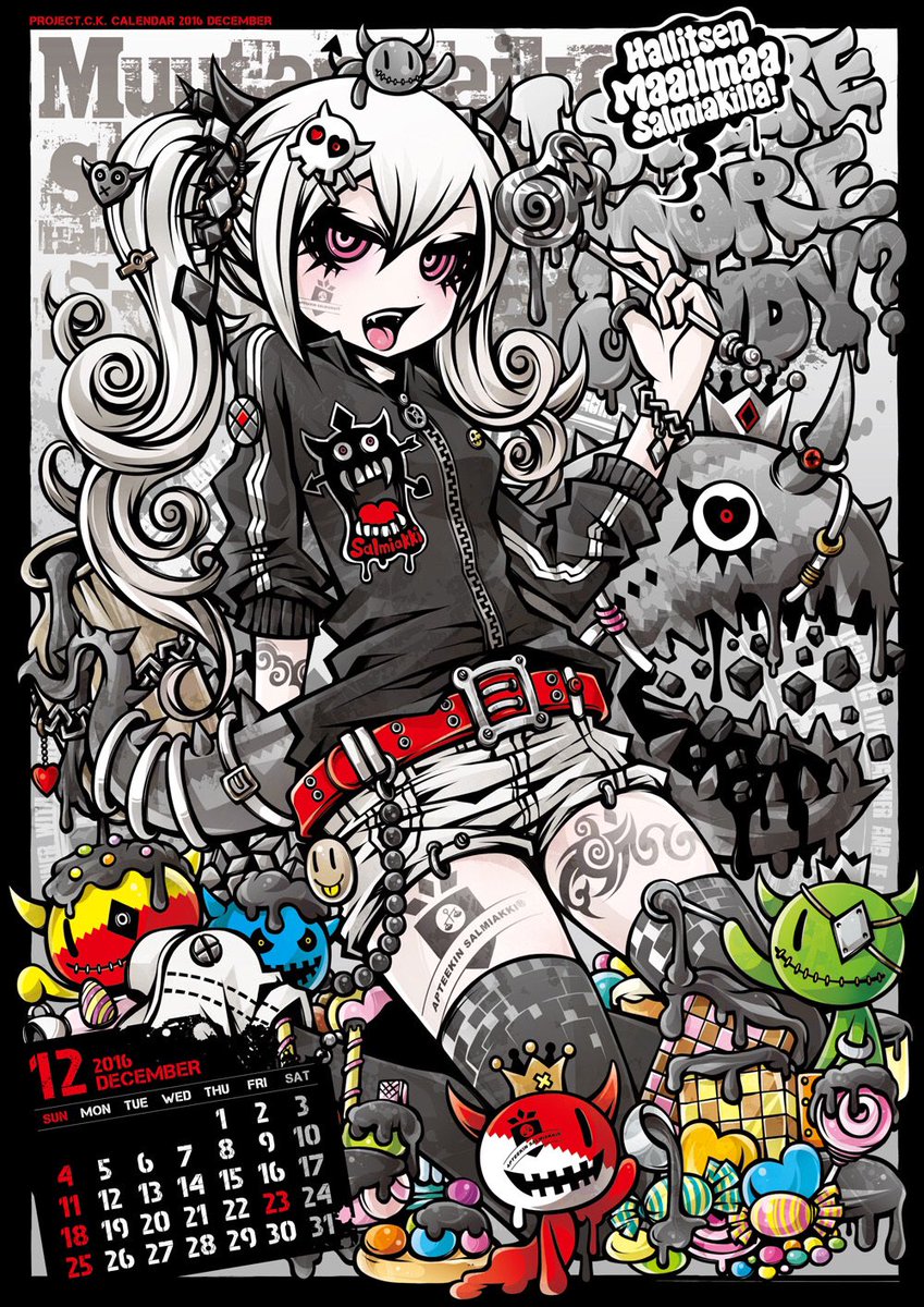 12月になりました‼︎