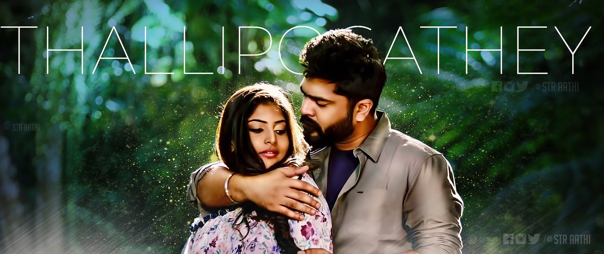 A Absolutely fabulous fan-art for the fabulous #ThalliPogathey <a href="/iam_str/">ātman</a> <a href="/mohan_manjima/">Manjima Mohan</a> <a href="/menongautham/">Gauthamvasudevmenon</a> !!