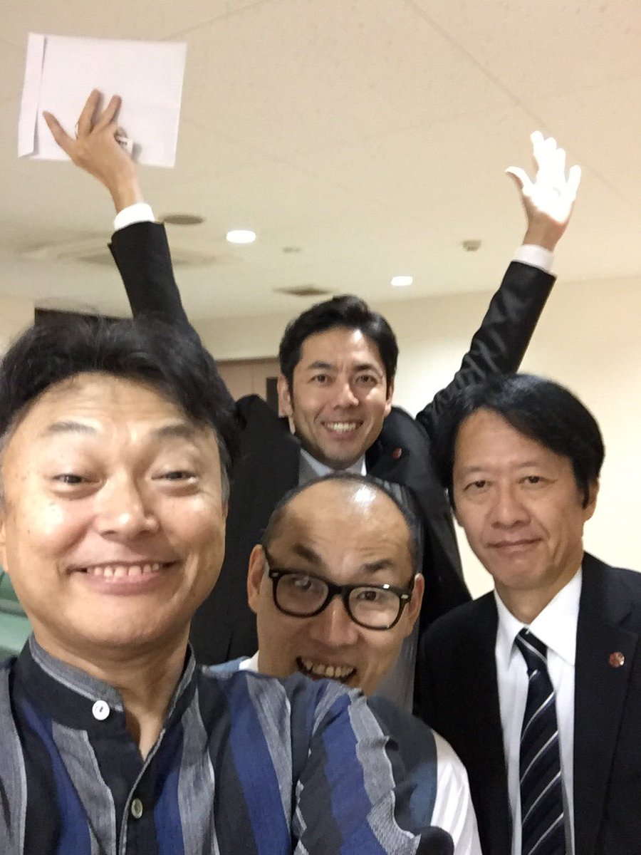 Twitter 上的 相島一之 相棒 の刑事さんたちと みんな小劇場の仲間 六角と大谷さんは卒業されたのね あいじま前回 相棒 に出たのは10年以上昔 なんと長寿なドラマかなぁ 尊敬 T Co B07j22ldqe Twitter