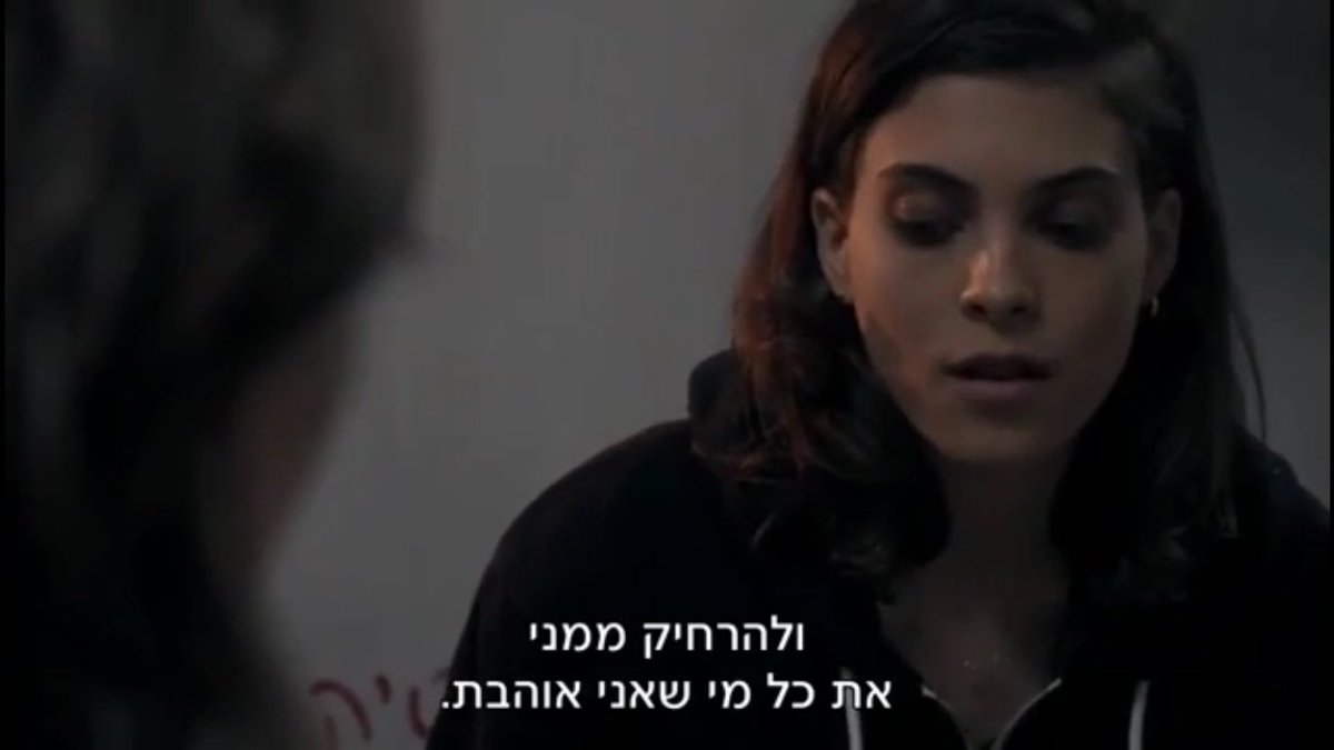 SHIRA 💀 tweet media