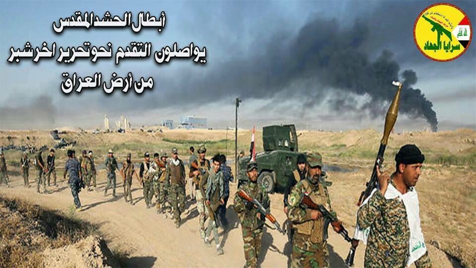 313KANARI's tweet photo. ابطال قوات سرايا الجهاد ومنذ ساعات يخوضون معركة شرسة مع عصابات داعش الارهابية على خط الصدالاول في تل الزلط غرب #الموصل
#عايشين_بزمن
#EHS https://t.co/66ibvfsKIy
