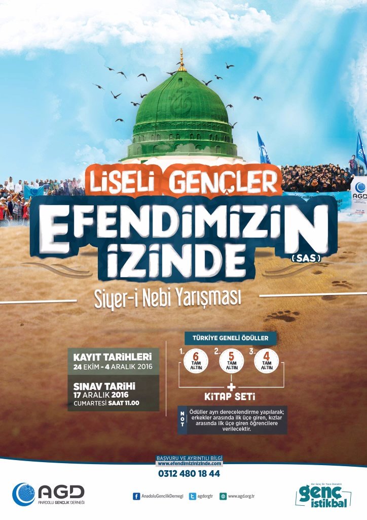 agdkadin's tweet photo. Ortaokul Öğrencileri Efendimizin İzinde (sav)
#Efendimizinİzinde
#HzMuhammediSAVOkuyoruz https://t.co/3vcHReQtbX