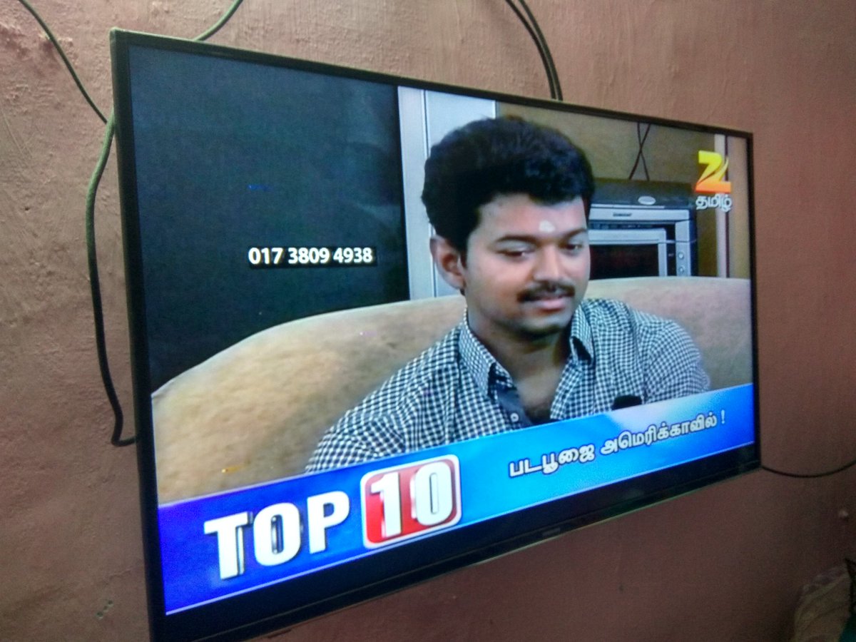 IIAAofficial's tweet photo. #Thalapathy61 
அமெரிக்காவில் #தளபதி61 படபூஜை !!
Its a 1st Film to Shoot On #WarnerStudio  💪💪👍👍 https://t.co/RqbfkYcrrv
