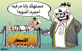 7oZaa0's tweet photo. #هنقاطع_التجار_وهنستحمل_ياسيسي https://t.co/pm5wx96YNy