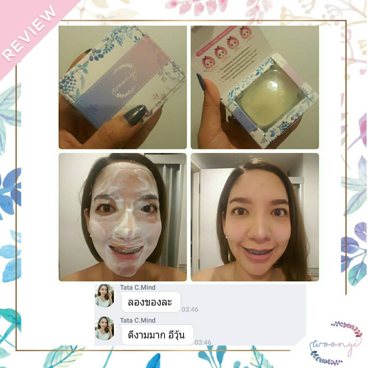 FaceboxBeauty's tweet photo. #review_woonyi #woonyi #woonyisoap #woonyithailand https://t.co/sgxJYr1PIl