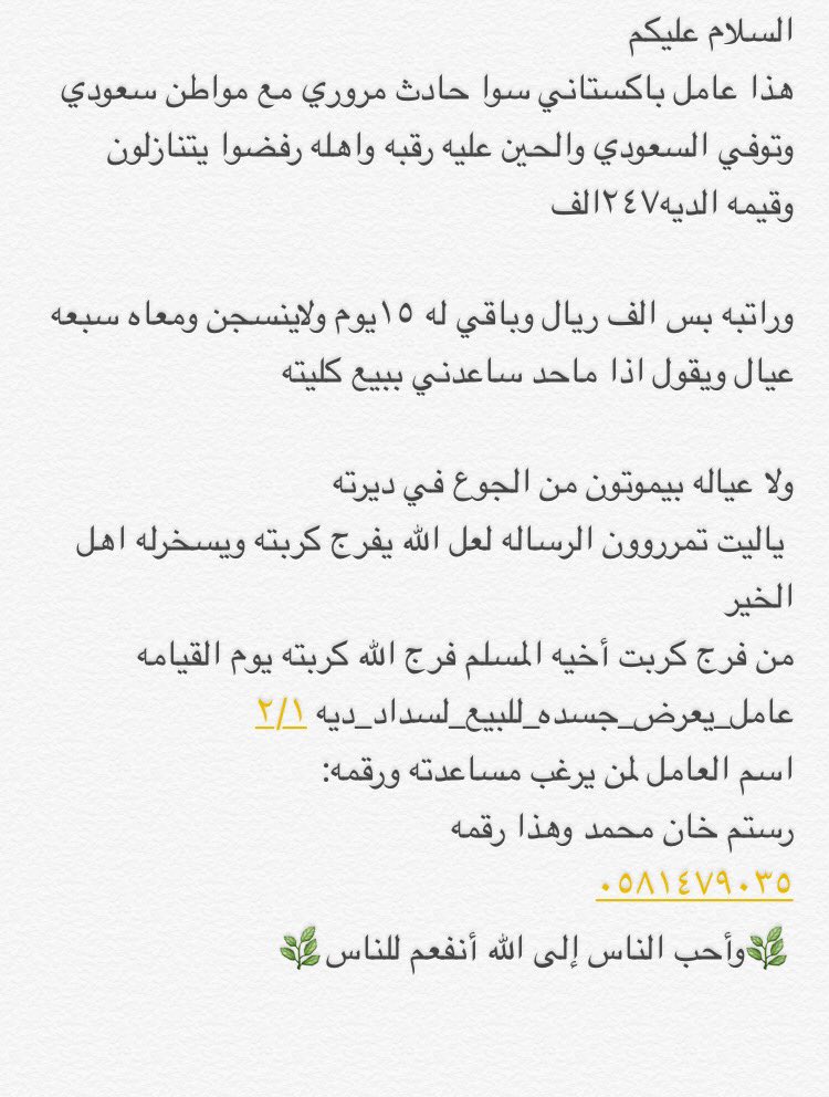 525a_25's tweet photo. https://t.co/3CM1sea78L