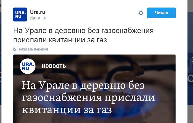 Суд в Петербурге зарегистрировал иск о запрете Facebook в России - Цензор.НЕТ 6801