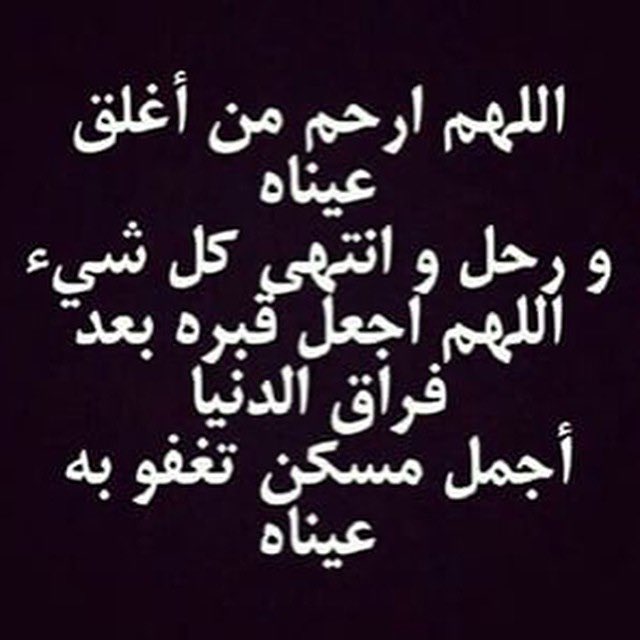 جمـــان (@__jh1__) on Twitter photo 