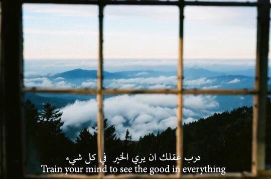 #نعم ؟! (@to_helll) on Twitter photo 