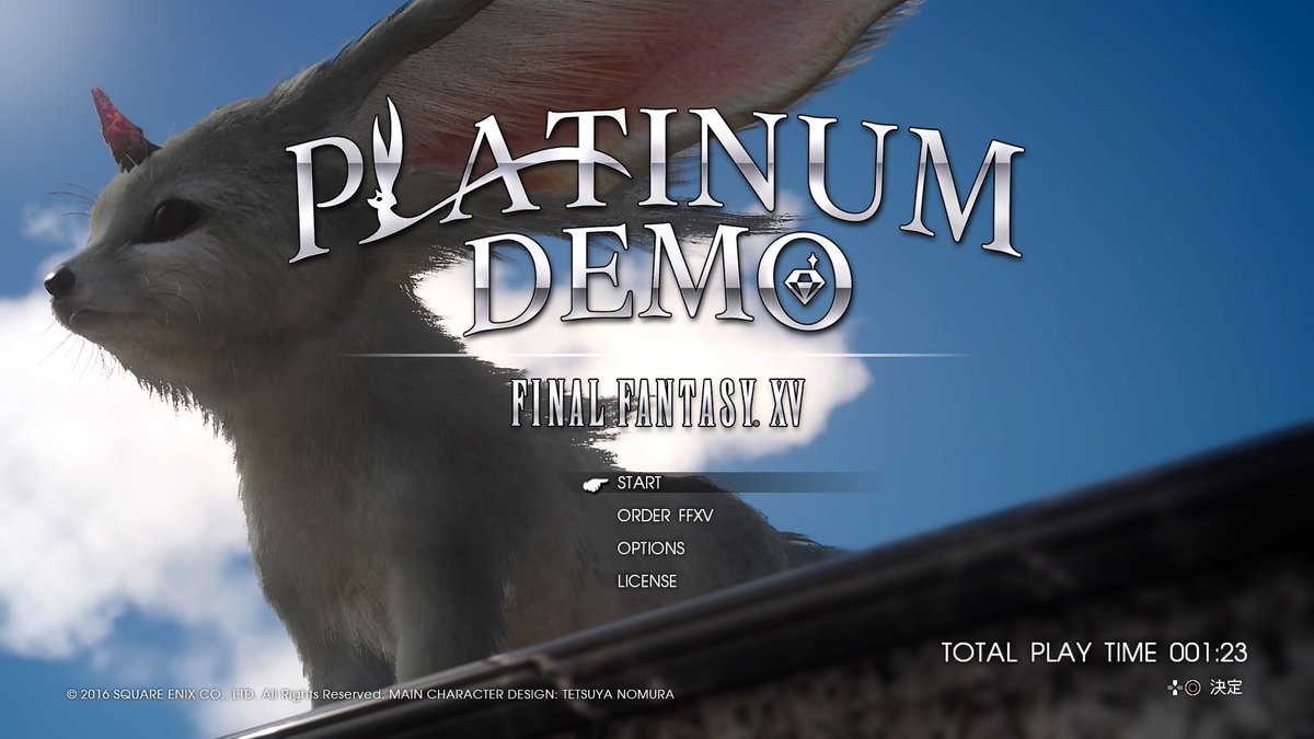 Ff15 カーバンクル出ねー って思ってたら Platinum Demo クリアしてないとダメなのかよ 爆newゲーム速報