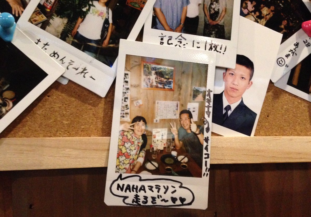 BlueBettys's tweet photo. #沖縄
 #沖縄地料理あんがま https://t.co/cRb8Vv3dlr