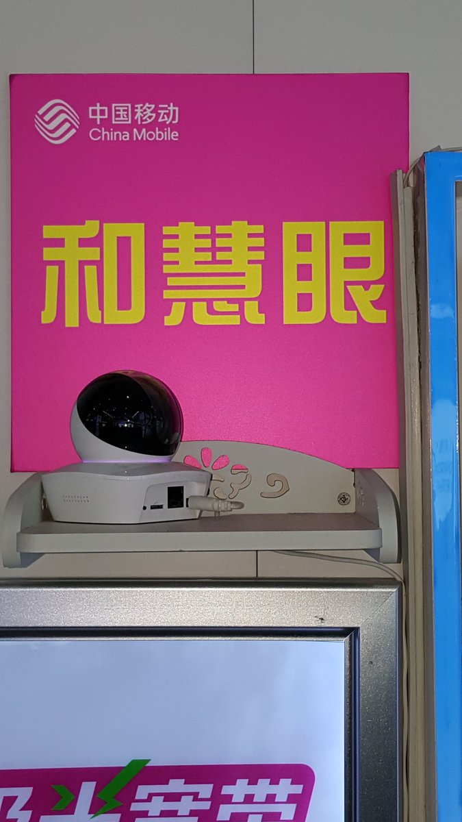 Léon Juste Ibombo tweet media