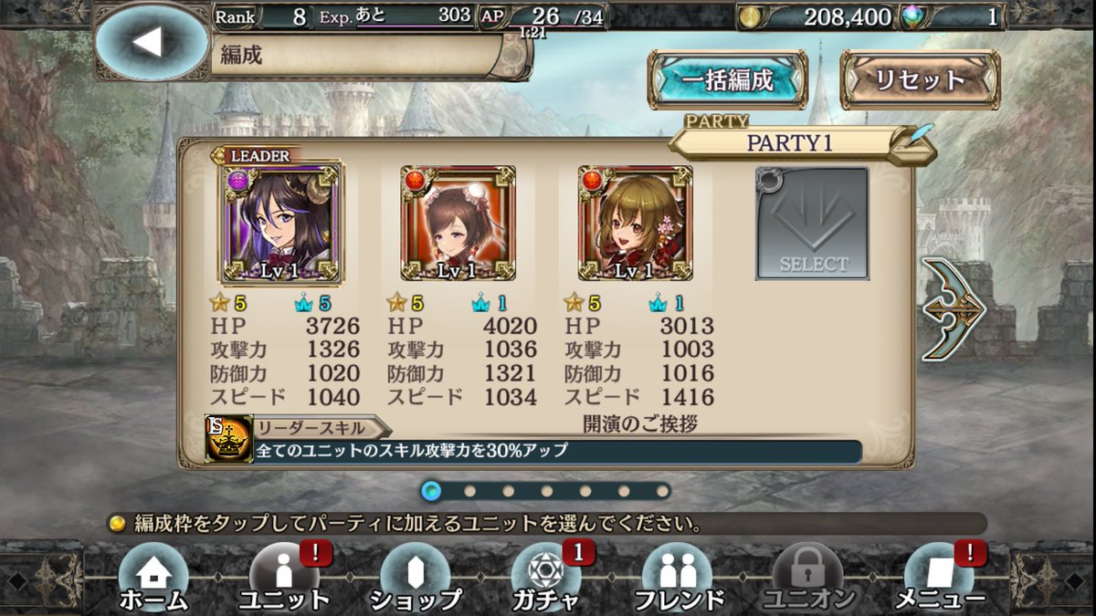 Narukami 引越し Narukamireno Twitter Narukami 引越し Narukamireno Twitter