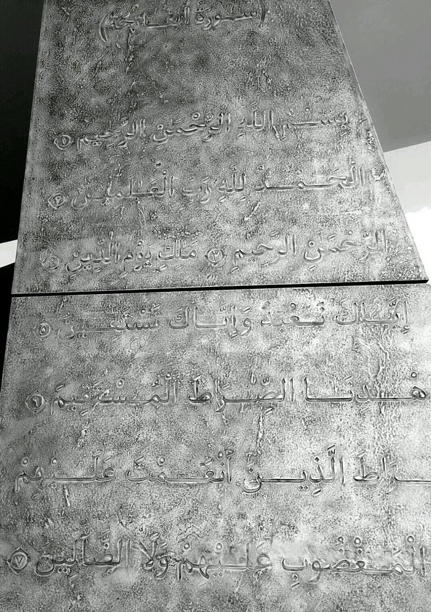 hassanalameri.com (@abuabudll666) on Twitter photo 