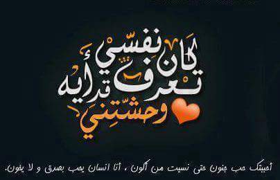 احمدصهلله (@ahmedshlala) on Twitter photo 