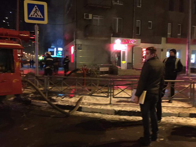 Переглянути зображення у Твіттері