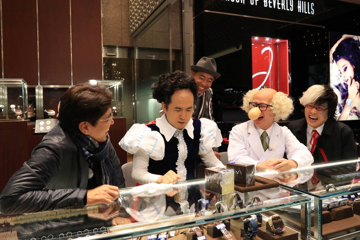 カンテレ A Twitter 今夜9時からは とんねるずのみなさんのおかげでした トレンディエンジェル斎藤さんが大ピンチ を買う シリーズ で何も知らずに時計店へ また 先週に引き続き 家の残りものやコンビニ食材を使って絶品チャーハン作りに挑戦する カンテレ A Twitter 今夜9時からは とんねるずのみなさんのおかげでした トレンディエンジェル斎藤さんが大ピンチ を買う シリーズ で何も知らずに時計店へ また 先週に引き続き 家の残りものやコンビニ食材を使って絶品チャーハン作りに挑戦する
