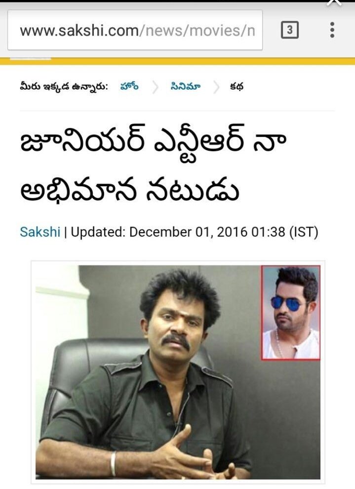 worldNTRfans's tweet photo. . @tarak9999 is my Favourite Actor I saw #Temper 2 times I meet him Many Times 

#DirectorHARI Interview 👌👌👌 https://t.co/vaA6jLdu3T