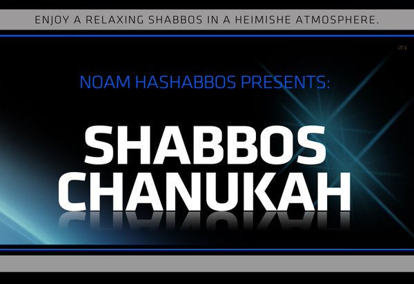 NoamHashabbos1's tweet photo. We are so excited to invite you to our upcoming Shabbos Chanukah event December 23, in the Doubletree Hotel in Fort Lee N.J. 718-438-1374 https://t.co/F7XajoWJDA