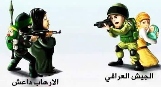 313KANARI's tweet photo. م��يرية امن الحشد الشعبي امنت اليوم خروج عشرات العوائل من قريتي الصالحية وبوثة الشرقية بعد تطهيرهما من عصابات داعش
#وما_ايامكم_الا_عدد 
#EHS https://t.co/kel6Rlo1IM