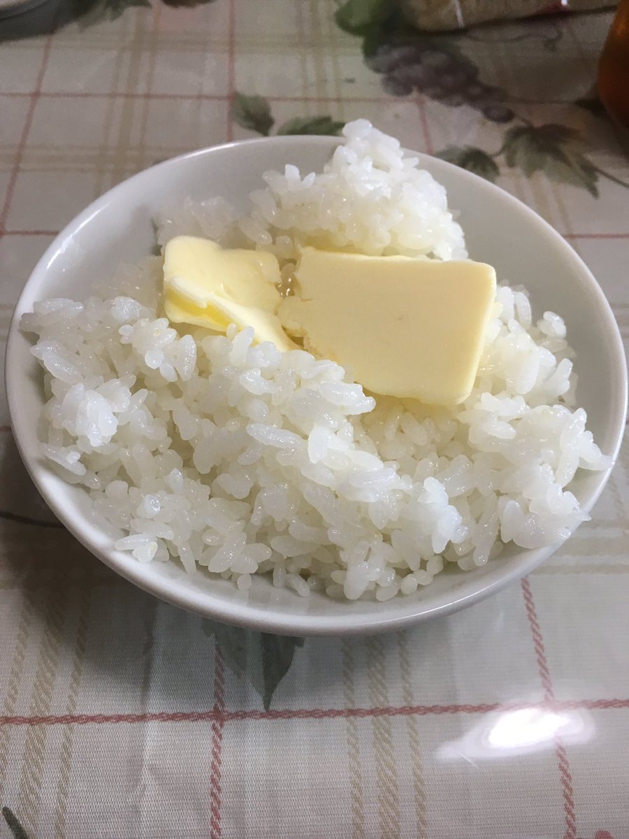 マジシャンごっちん On Twitter ごっちんの北海道食レポ バター醤油ご飯 ケンミンショーで これが北海道だけと知ったときは 本気で驚いて変な声が出た 熱々のご飯の上にバターを乗っけて 少し溶けてきたとろに醤油をかけて食べる お手軽簡単 ここで