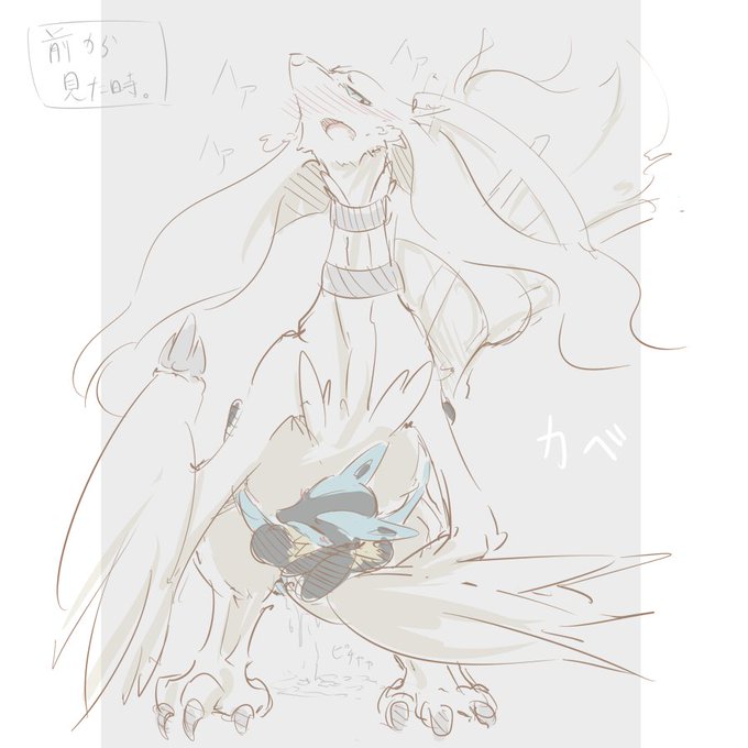 ルカリオのtwitterイラスト検索結果 古い順 ルカリオのtwitterイラスト検索結果 古い順