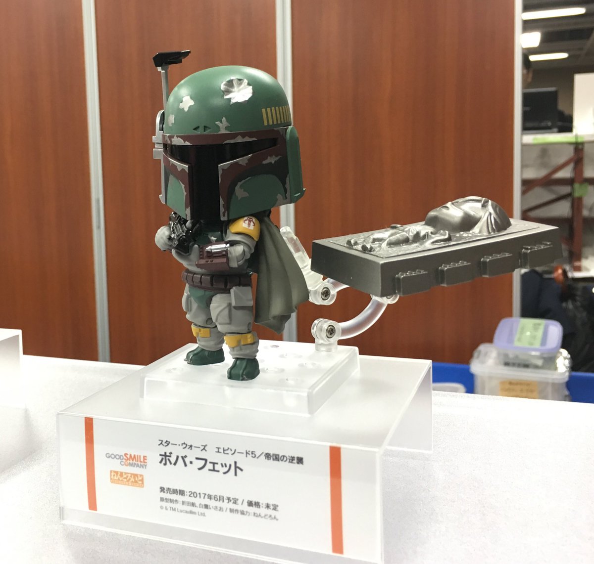 専門店の安心の1ヶ月保証付 ねんどろいど スター・ウォーズ エピソード