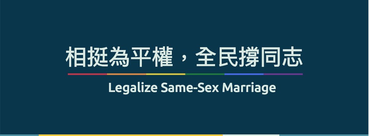 許毓仁 Jason Hsu tweet media