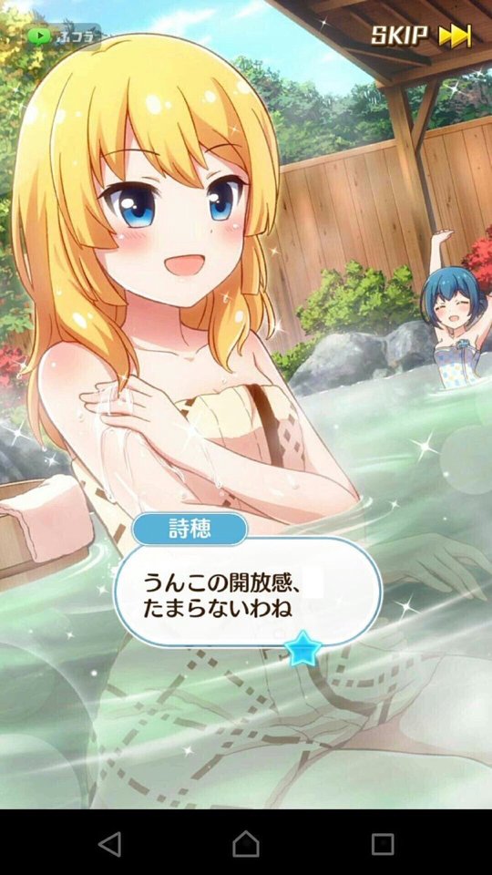 ぱえのあ T Co Eicfmiezwb Twitter