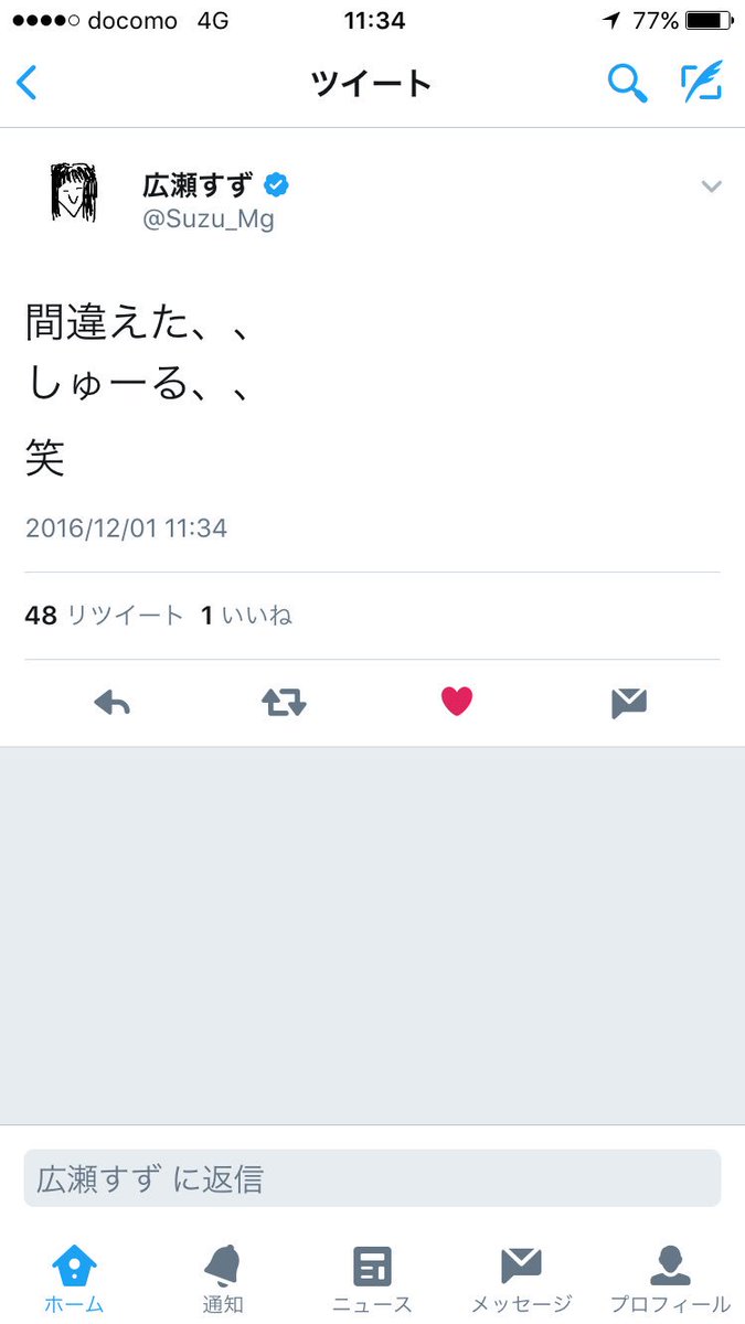 Suzuxhiroto's tweet photo. いいね1番😳✌️ https://t.co/MOGv9gRf9u