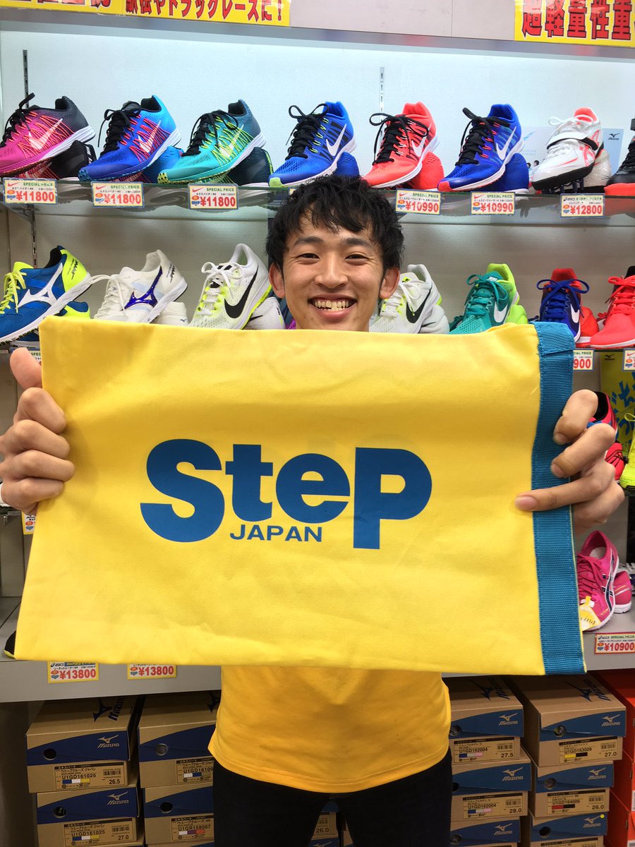 ステップ陸上名古屋店 12月に入りましたね 12月は17年モデルが発売され始めます 店頭では先行予約を受付中 今日紹介はクロノインクス9 ミズノ短距離スパイクといえばこれ 先行予約特典としてオリジナルシューズケースもプレゼント 店頭 お電話 ステップ陸上名古屋店 12月に入りましたね 12月は17年モデルが発売され始めます 店頭では先行予約を受付中 今日紹介はクロノインクス9 ミズノ短距離スパイクといえばこれ 先行予約特典としてオリジナルシューズケースもプレゼント 店頭 お電話