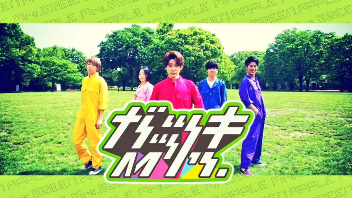 Mrs. GREEN APPLE公式ファンクラブ「Ringo Jam」限定バラエティ番組