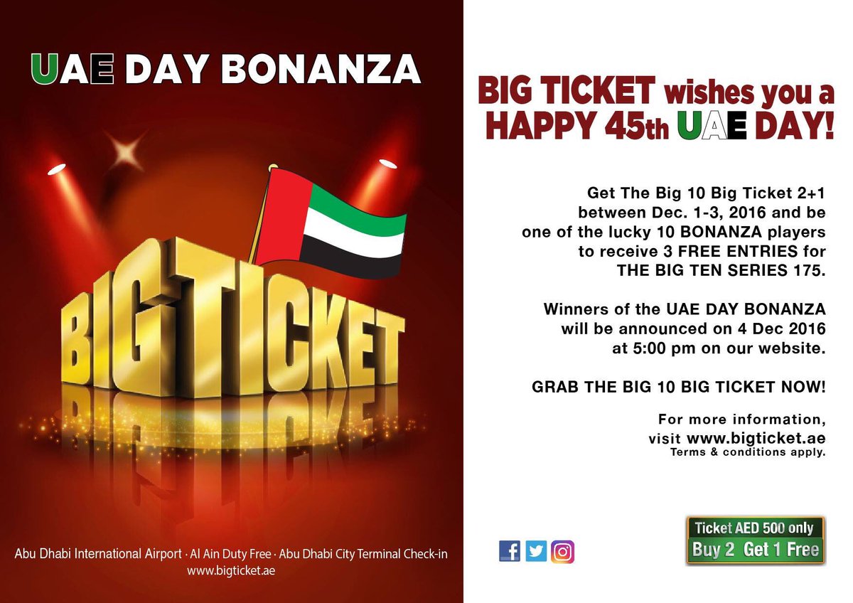 إدارة أمي قماش Abu Dhabi Big Ticket Price Maccollaborations Org