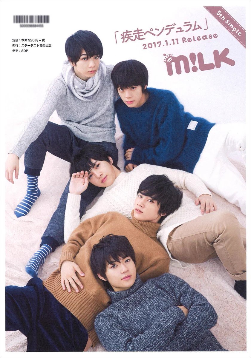 M!LK OFFICIAL on X: 