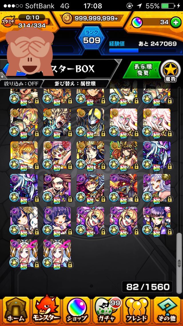 あいえお Ju8xjtnethbqzut Twitter