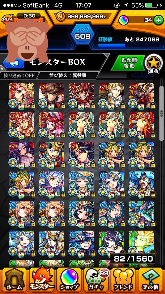 あいえお Ju8xjtnethbqzut Twitter あいえお Ju8xjtnethbqzut Twitter