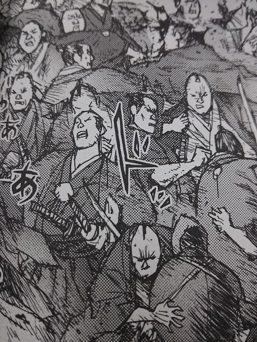 島田一志 Na Twitteri 松本次郎 いちげき リイド社 再読 やはり面白い まず自分の運命を変えようとする主人公の姿に感動するが 終盤の斬り合いの場面も圧巻です 拙著 漫画家 映画を語る で次郎さんは プライベート ライアン の戦闘シーンの凄さを語っ