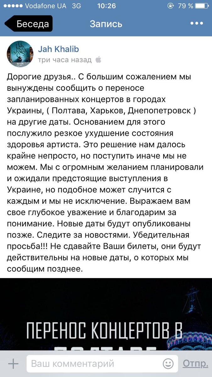 georgio07's tweet photo. Школьницы зря отпрашивались в мисто 😂😂 https://t.co/P1oP1Opx4A
