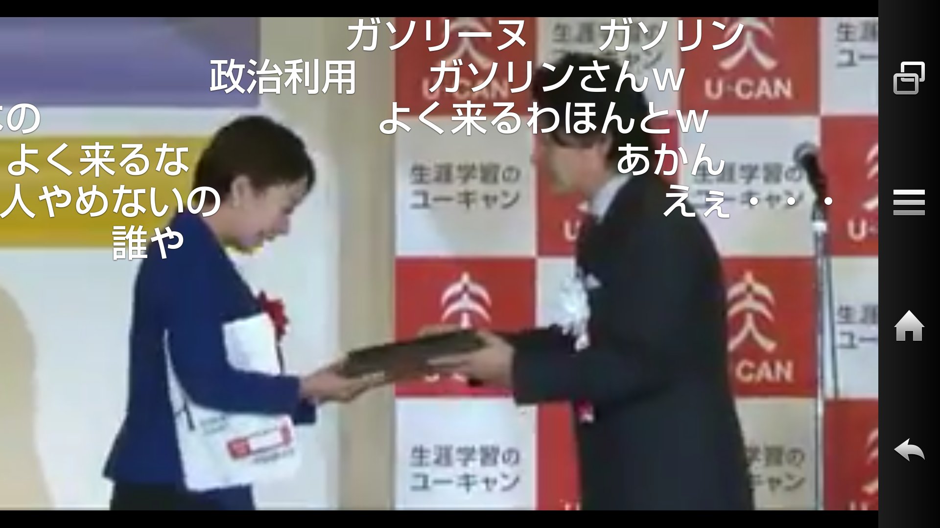 まるくさん 幸せ配達人 Sur Twitter 流行語大賞2016大賞は 神ってる に決定 トップテンは神ってるの他に ゲス不倫 聖地巡礼 トランプ現象 ppap 保育園は落ちた日本死ね 僕のアモーレ ポケモンgo マイナス金利 盛り土 が選ば まるくさん 幸せ配達人 Sur Twitter 流行語大賞2016大賞は 神ってる に決定 トップテンは神ってるの他に ゲス不倫 聖地巡礼 トランプ現象 ppap 保育園は落ちた日本死ね 僕のアモーレ ポケモンgo マイナス金利 盛り土 が選ば
