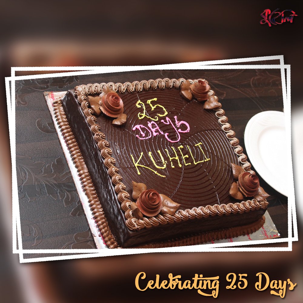 pssent's tweet photo. Team #Kuheli celebrating successful 25 days in theatres, with a cake cutting ceremony.
Book your ticket now: https://t.co/c89z6KgmFS https://t.co/fRKmYWwReW