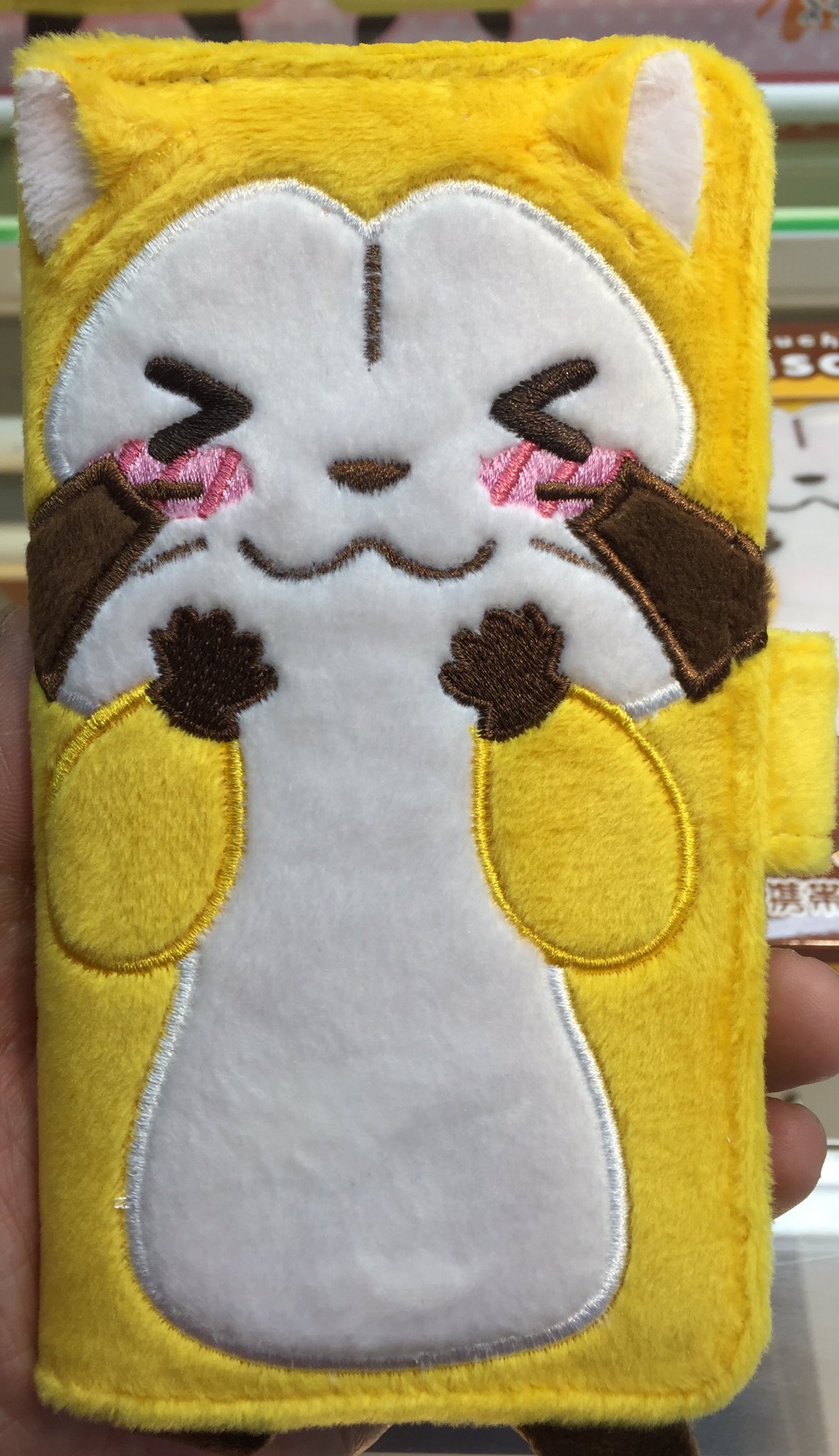 タイトーステーション 浅草店 ラスカル ぬいぐるみ携帯カバーを入荷しました にっこり と てれっ の可愛い表情の2種類です ﾉ 是非getしてお手持ちのスマホを可愛くしてみては如何でしょうか タイステ 浅草 ラスカル 携帯カバー 新景品