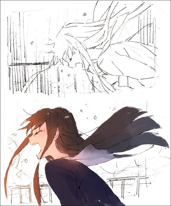 叫び 