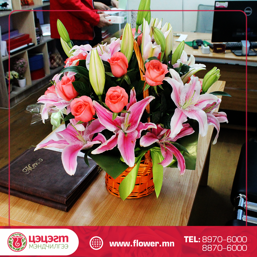 Бусдад зориулсан сайхан сэтгэл
Эргээд танд аз жаргал болон ирэх болно
#ЦэцэгтМэндчилгээ