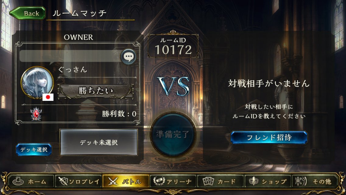 TakoRentaro's tweet photo. 誰か……… https://t.co/vU7g9BihiY