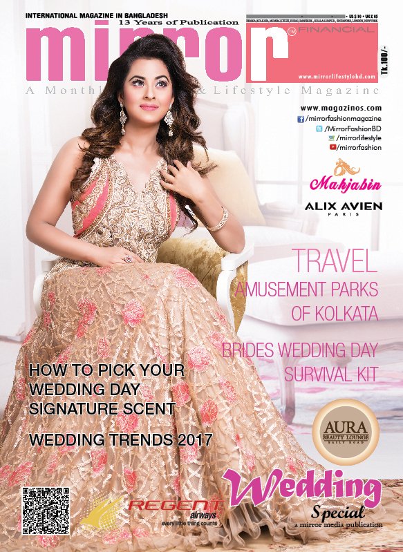 magazine_mirror's tweet photo. #mirror #MirrorMagazine #Bangladesh #InternationalMagazine #bridal https://t.co/CGeGjWrTGv