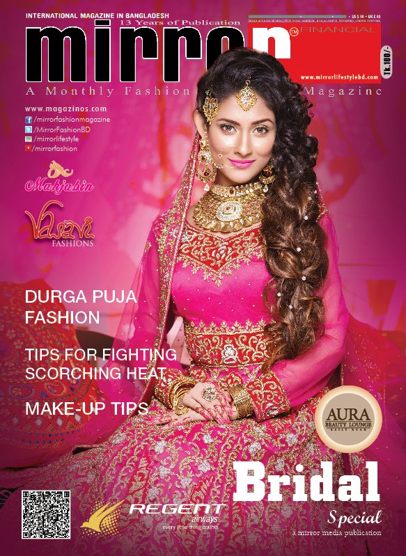 magazine_mirror's tweet photo. #mirror #MirrorMagazine #Bangladesh #InternationalMagazine #bridal https://t.co/oBI3VbiTYR